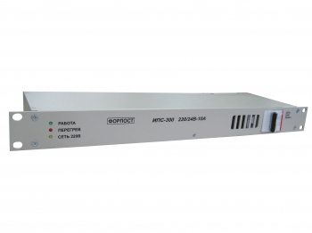 ИПС 300-220/24В-10А-1U-D ИПС 300-220/24В-10А-1U-D