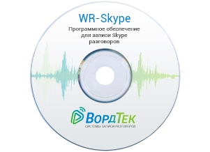  Skype  WR-Skype+ ( )