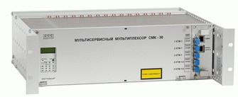 Мультисервисный мультиплексор СМК-30 Мультисервисный мультиплексор СМК-30