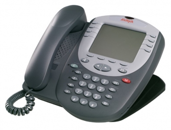 700381585 Телефонный аппарат TELSET 2420 DGTL VOICE DK GRY RHS 700381585 Телефонный аппарат TELSET 2420 DGTL VOICE DK GRY RHS