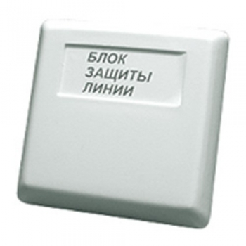 БЗЛ-01, Блок защиты линии БЗЛ-01, Блок защиты линии