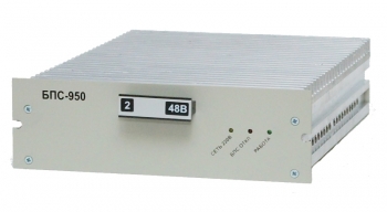 БПС-950-220/48В-12А-Р БПС-950-220/48В-12А-Р