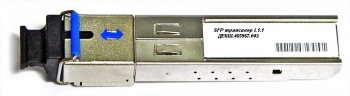 SFP  L1.1 .465967.003