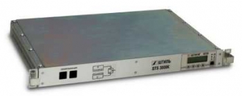 Байпас Штиль STS7500K Байпас Штиль STS7500K