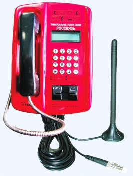 Таксофон карточный ТМГС-15280-CDMA