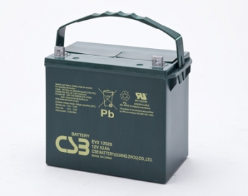  CSB EVX12520