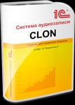 CLON IP BASE Лицензия на один IP сервер (включено до 20 подключений)