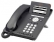 700461205   IP PHONE 9620C CHARCOAL GRY