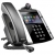 Polycom VVX 600