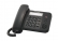 Panasonic KX-TS2352RUB- 