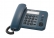 Panasonic KX-TS2352RUC- 