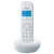 Panasonic  DECT. KX-TGB210RUW