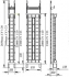 Стойка универсальная 1-рядная СУ1/20-С1-СК 740пар LSA-PROFIL