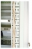 ВКО-М-27.75  Вертикальный кабельный органайзер в шкаф 27U ширина 75мм  