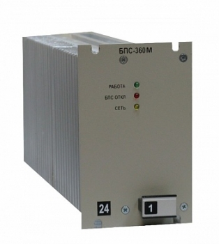 БПС-360 220B/24B-12A БПС-360 220B/24B-12A